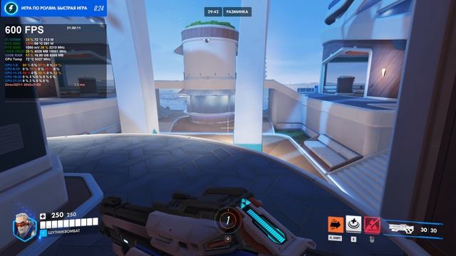Overwatch 2 | 4K DLSS FRAMETIME TEST смотреть онлайн