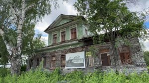 Объекты культурного наследия под Госохраной