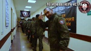 Бойцы на связи