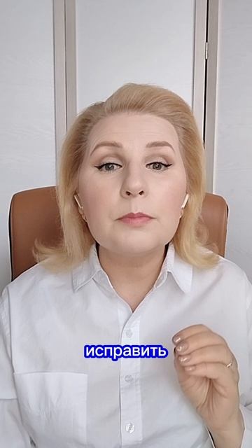 Токсичные люди.