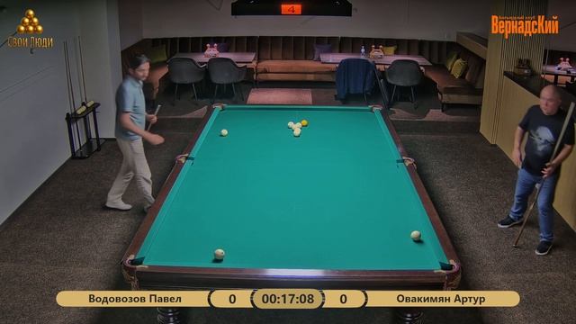 Водовозов Павел VS Овакимян Артур