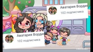 спасибо🥹🥺