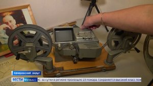 В этом году 55 лет исполняется кузбасской киностудии «Колос»