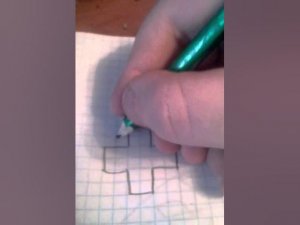 Как рисоватль 3d крестик