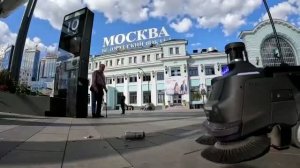 Робот-дворник на Белорусском вокзале г. Москва | PUDU MT1 от SPI robotics