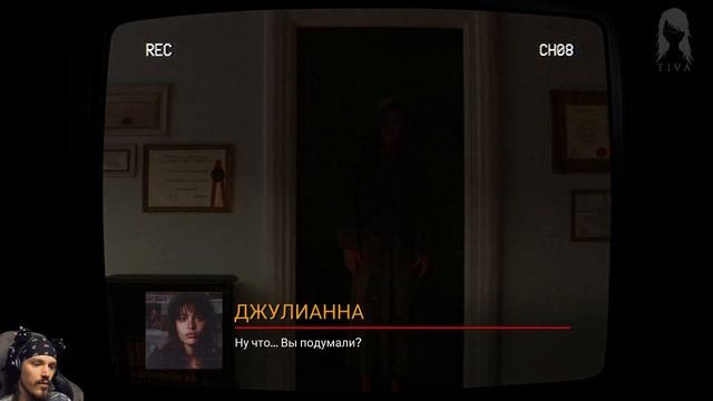 [REC] Визуальные новеллы