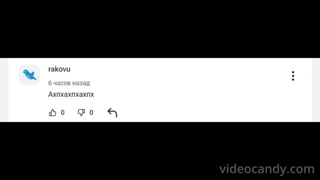 new comments смотреть онлайн