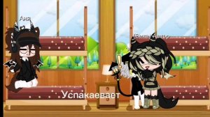 5 часть с Узи что-то не так #дроныубийцы#