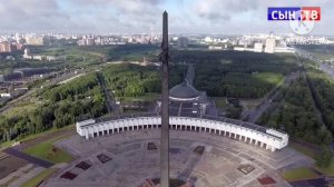Минута молчания (СЫН ТВ, 22.06.2026)