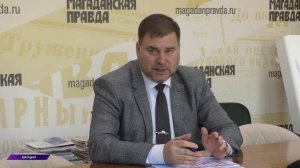 Ловить три бесплатных горбуши на побережье Магадана можно с 25 июня