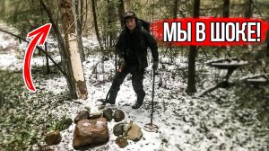Нашли Идола в лесу 🌳 Позвали TV журналистов, зря мы это сделали! Начинаю розыгрыш металлоискателя!