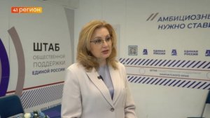 СОГЛАШЕНИЕ О СОТРУДНИЧЕСТВЕ ПОДПИСАЛИ «ЕДИНАЯ РОССИЯ» И ФЕДЕРАЦИЯ ПРОФСОЮЗОВ КАМЧАТКИ•НОВОСТИ КАМЧАТ