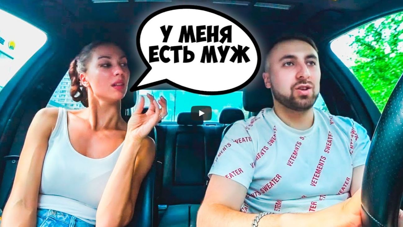 СВИДАНИЕ С ЗАМУЖНЕЙ МИЛФОЙ МУЖ БУДЕТ В ШОКЕ Ars FloYd (online-video-cutter.com) смотреть онлайн