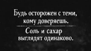 ВИДЕО СОЗДАНО НЕЙРОСЕТЬЮ
