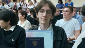 БПК / Вручение дипломов - 2026г.
