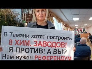 Срочно.Смотреть всем!Вся правда про Краснодарский край, об этом должна знать вся Россия.