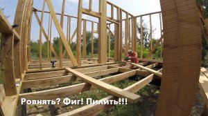 Строим каркасный дом. Часть 13. Вторая внутренняя перегородка.