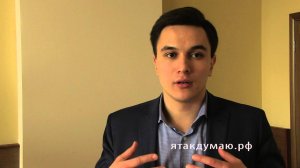 Владислав Жуковский: «Если вы молчите, вас точно пустят под нож» #ЯтакДУМАЮ Сеня Кайнов Seny Kaynov