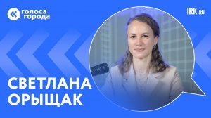 «Трагедия в том, что вред — не только легким». Врач-пульмонолог — о последствиях курения и вейпов