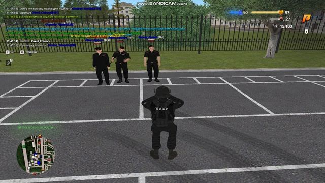 Проверка ОБ ППСП ч.2
