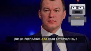 Дегтярев рассказал о двух годах работы по возвращению тяжелоатлетов
