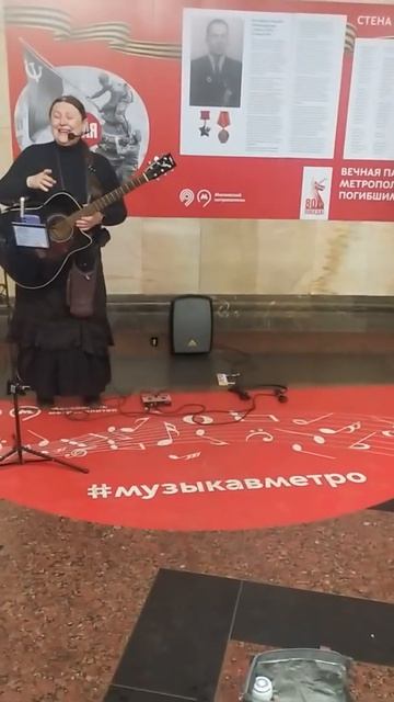 Музыка в метро Станция метро Курская переход с радиальной на Кольцевую Линию Фрагмент 3