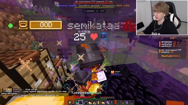 Сравнил Лучшие ВИЗУАЛЫ для Minecraft (ReallyVisuals, PulseVisuals) смотреть онлайн