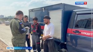 В Новгородской области военные следователи СК России провели очередной рейд
