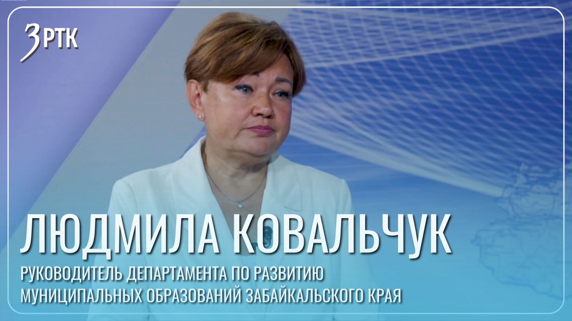 В Забайкалье ищут мастеров для благоустройства территорий