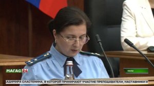 В Народном Собрании Ингушетии прошло заключительное заседание весенней сессии