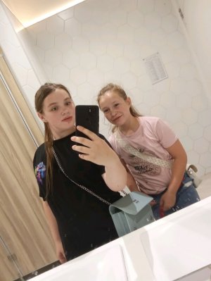 прогулка