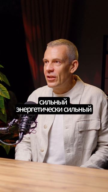 Наши тела бунтуют в новое время. Иван Смирнов