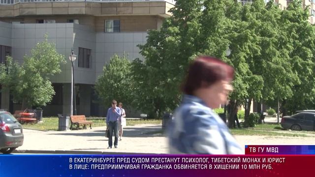 Патрульный участо 26.06.2026