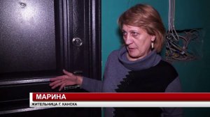 ВЫПАЛ С БАЛКОНА