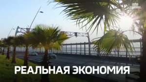 Министр транспорта: «За 3 года в России оцифровано 60 тыс. км дорог общего пользования, 26 июня 2026