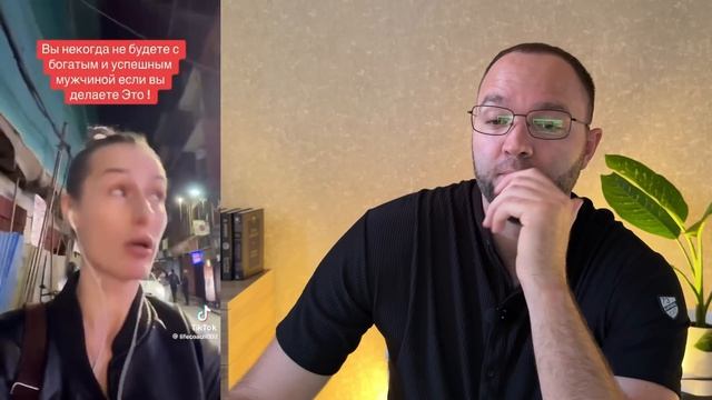 ПPOCPOЧKA ИЩЕТ МИЛЛИОНЕРА