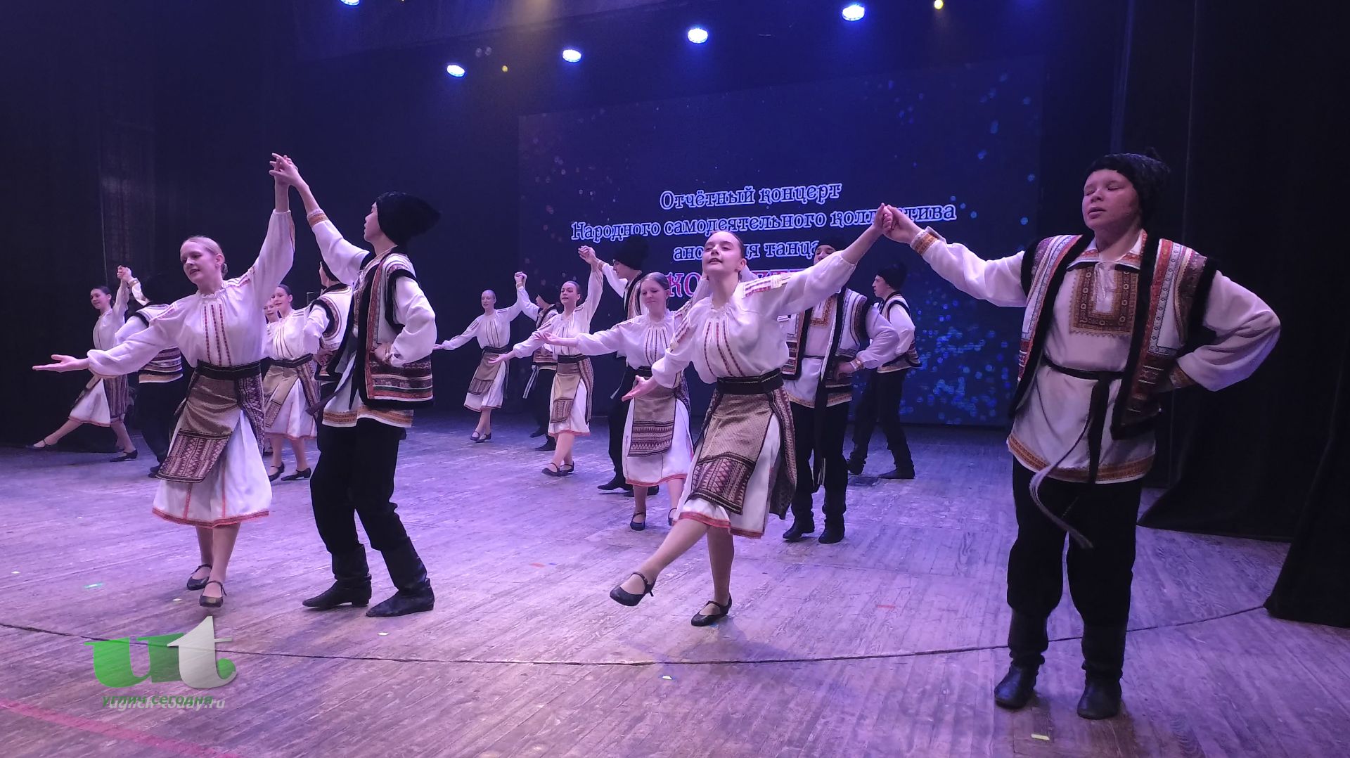 2026/06/07 – Молдавский танец «Рэзэшаска» (ансамбль танца «Конфетти») смотреть онлайн
