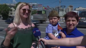 В Рязани Парад Победы смотрели на большом экране
