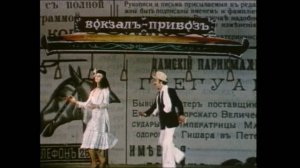 Конка - это шик, модерн и блеск! Фрагменты из фильма «Только в мюзик-холле». 1980 г.