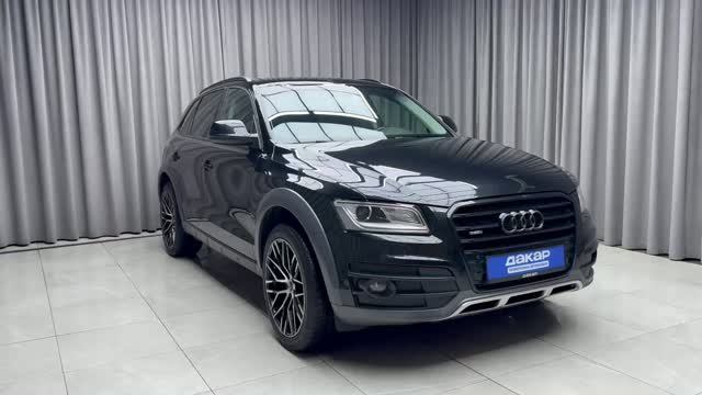 Audi q5 смотреть онлайн