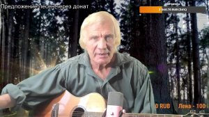 Вечер песен Высоцкого   ТВ № 2649