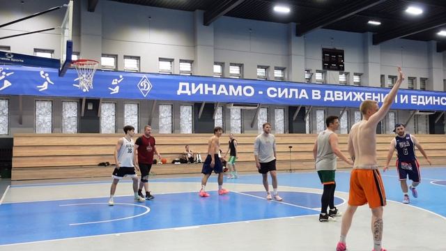 Динамо