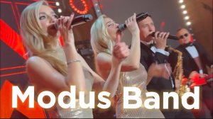 MODUSBAND - Кавер-группа для Большого праздника! (МОСКВА) Живой Звук!
