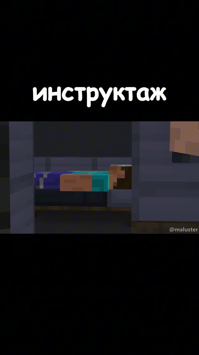 школа монстров 3 смотреть онлайн
