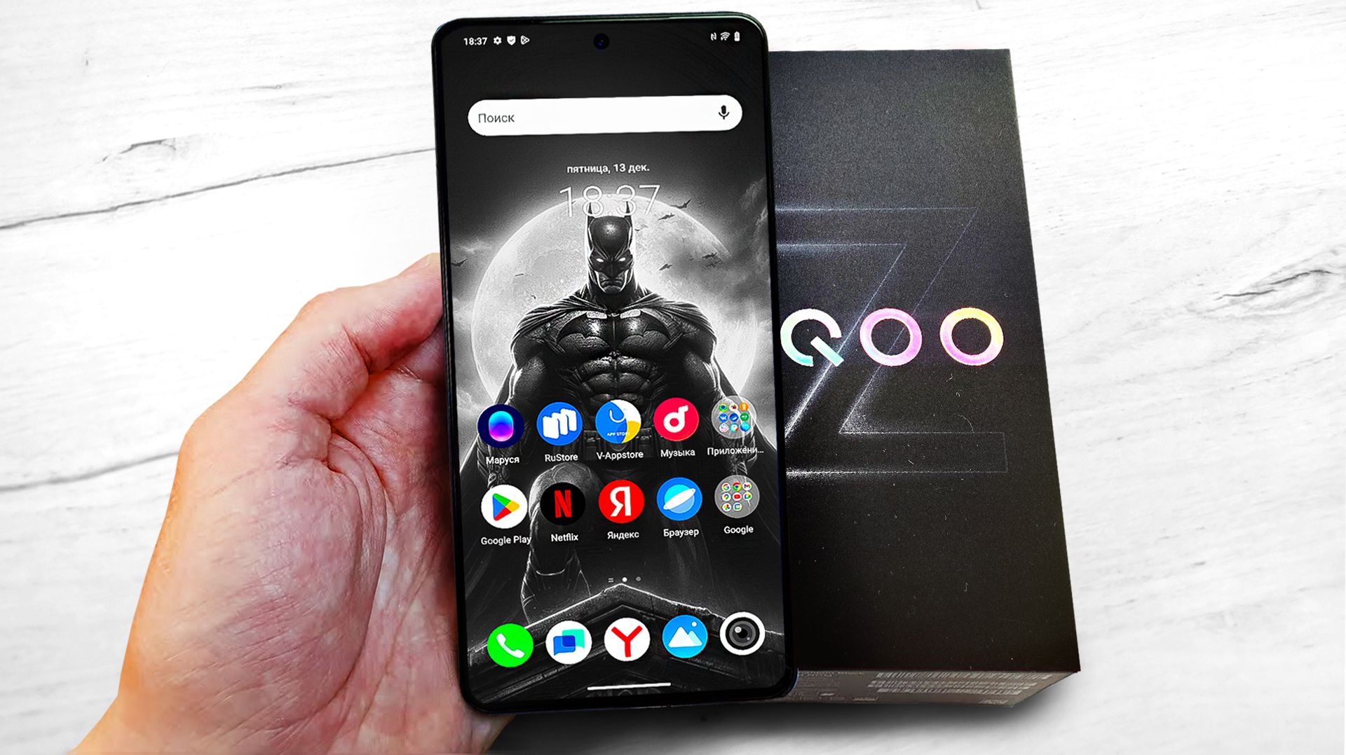 Взял iQOO Z11x и Выбросил POCO X8 PRO😱Мощно и Дешево! Очень крутой китайский смартфон с 7200mah смотреть онлайн