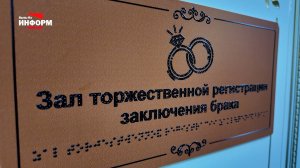Фиктивный брак будет аннулирован