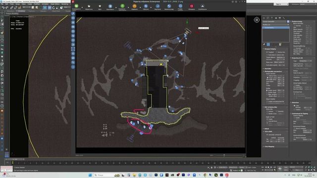 04 - 3D MODELING 02 смотреть онлайн