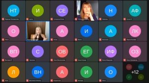 Эфир-разбор будущих турагентов
