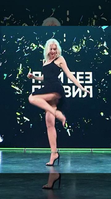 Юлианна Караулова 2 смотреть онлайн