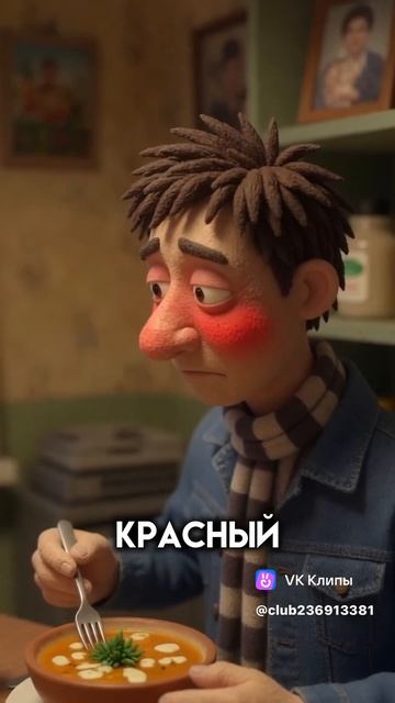 Папа аптекарь 😁